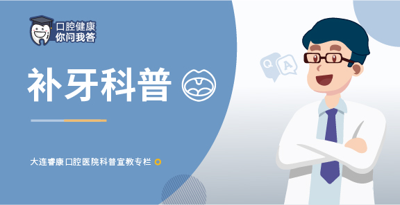 科普头图_画板 1 副本 3.jpg