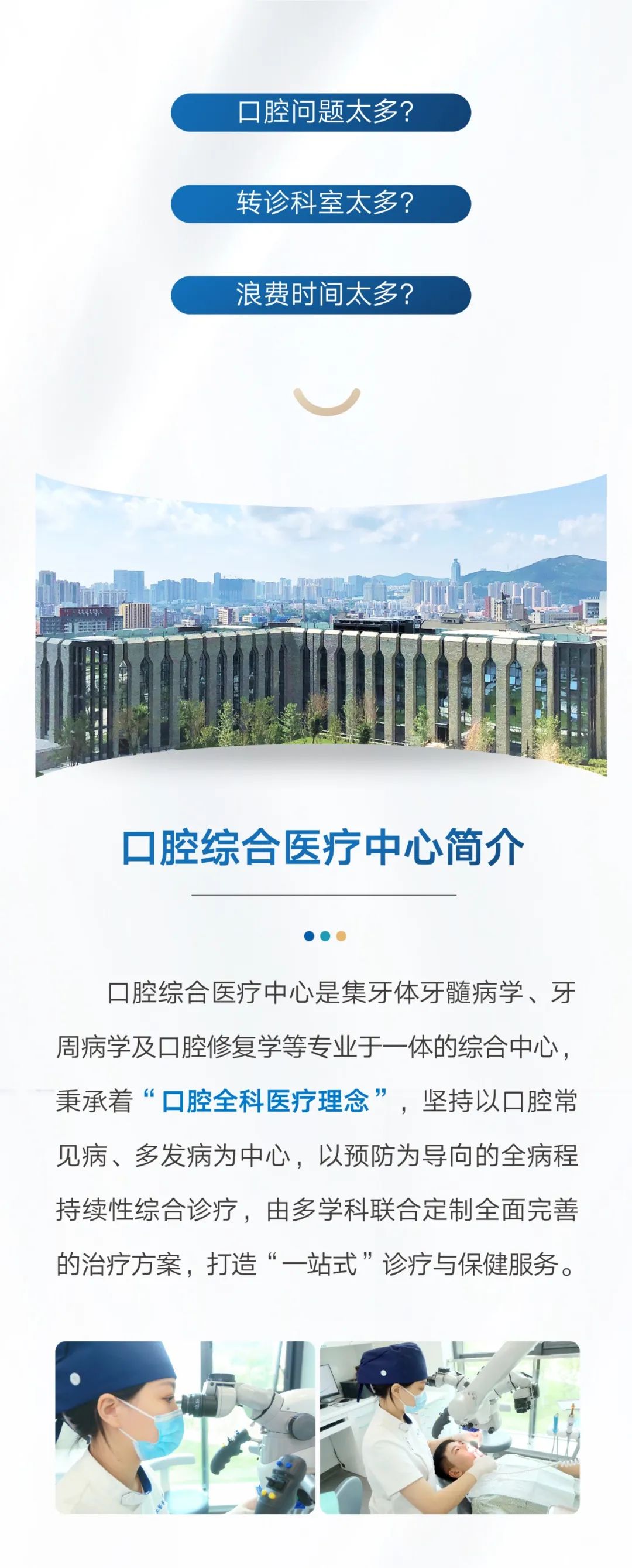 微信图片_20230201094347.jpg