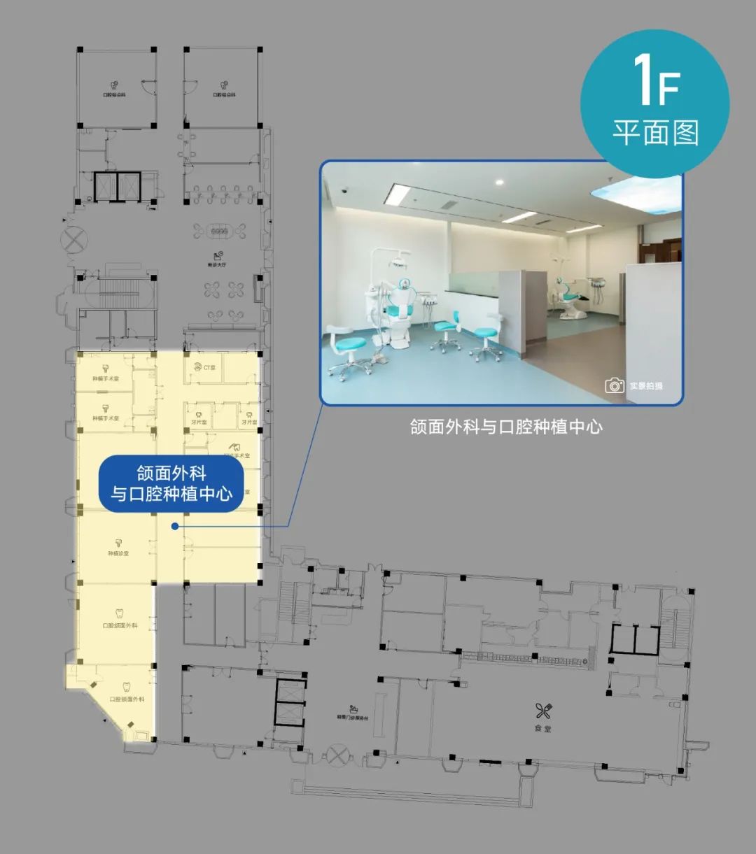 微信图片_20230220155049.jpg