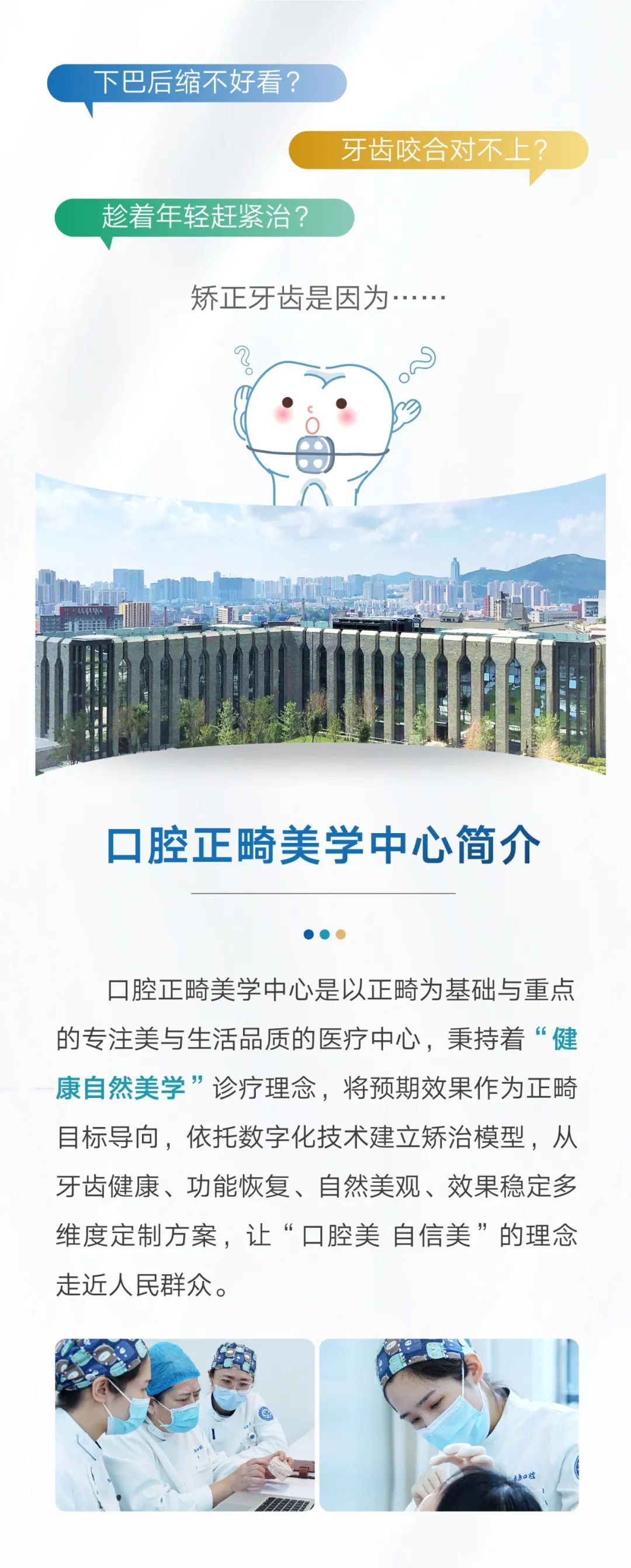 微信图片_20230227091034.jpg