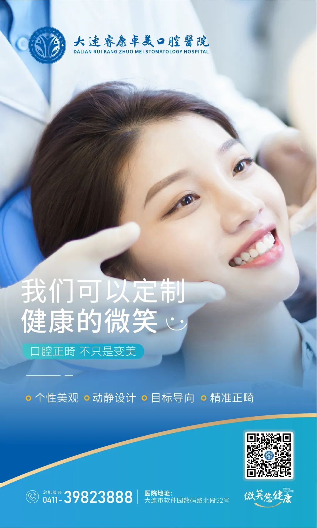 微信图片_20230227091113.jpg